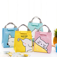 uploads/erp/collection/images/Lunch Bag/XUQY/XU0322237/img_b/img_b_XU0322237_1_MjzRc-vucaG9BZ4l2tKxmXFU5-hwLfM1
